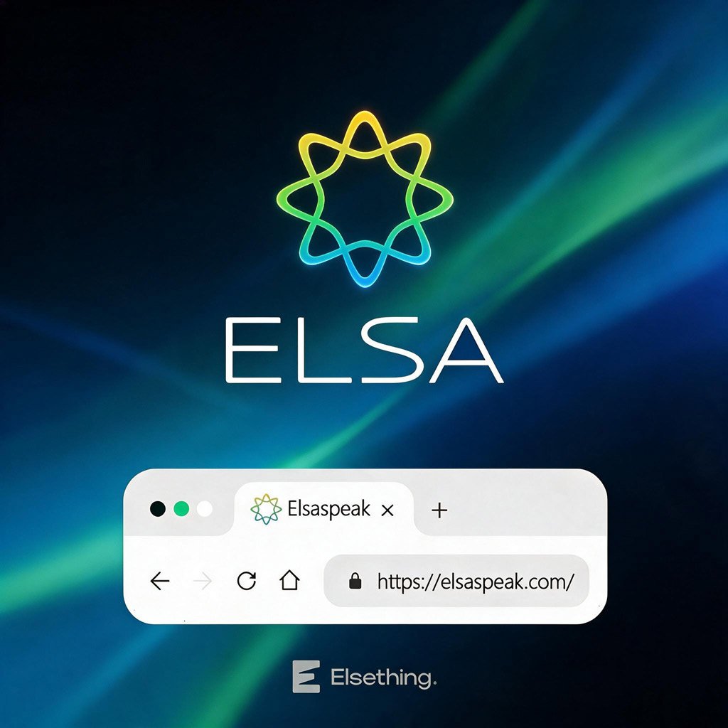 ELSA Speak logo - AI-powered English speaking and pronunciation app